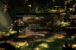 八方旅人2猎人选哪个宠物 八方旅人2猎人魔物选择及玩法介绍