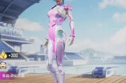 和平精英火箭少女皮肤 和平精英火箭少女皮肤兑换方式