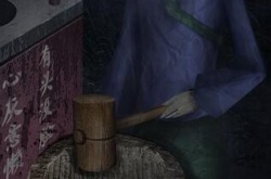 纸嫁衣4第二章元宝 纸嫁衣4第二章元宝怎么获得