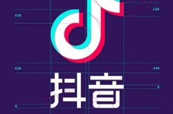 抖音名字大全男：不可错过的男性抖音名字大全，简单又有气质