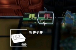 森林之子怎么卡无限子弹 森林之子无限子弹bug教程
