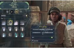 霍格沃茨之遗动物在哪里卖 霍格沃茨之遗动物售卖方法