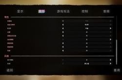 森林之子画质怎么设置比较好 森林之子画面设置推荐