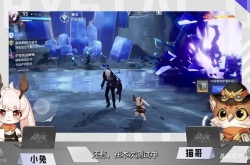 晶核COA二测版本改动内容 晶核COA二测版本改动内容是什么