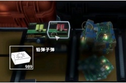 森林之子怎么刷子弹 森林之子刷子弹攻略