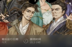 江湖十一新手剑法攻略 江湖十一新手剑法推荐