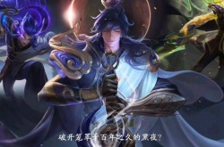 抽奖必中的方法，抽奖必中的方法有有什么