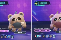 蛋仔派对失心熊兑换码永久 蛋仔小熊皮肤兑换码