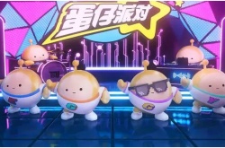 2022蛋仔派对皮肤兑换码 2022蛋仔派对永久皮肤兑换码大全