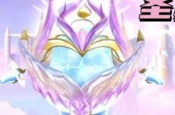蛋仔派对圣翼天使23年什么时候走 蛋仔派对圣翼天使什么时候结束