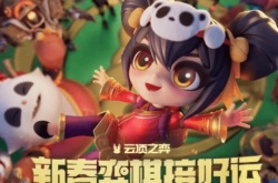 云顶之弈s8吐槽  云顶之弈s8为什么不好玩