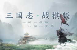 三国志战棋版武将库在哪里？三国志战棋版武将库在哪里找