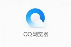 qq浏览器的视频在哪个文件夹 qq浏览器里的视频存哪里了