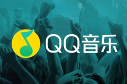 qq音乐怎么设置桌面歌词 qq音乐设置桌面歌词怎么设置