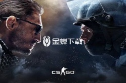 csgo4:3怎么去黑边？csgo笔记本4:3怎么拉伸