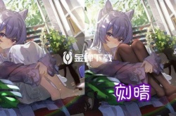央视为什么点名刻晴？刻晴代表原神上央视