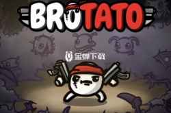 brotato炮台吃什么属性 工程师炮台吃哪些强化