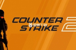 csgo起源2配置要求一览 csgo2配置要求