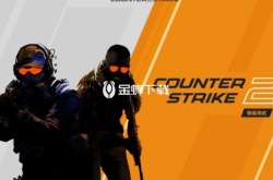 csgo起源2测试资格怎么获得 Csgo起源2内测名额获得方法