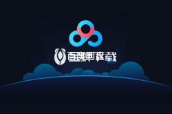 百度网盘怎么发送文件给好友 百度网盘如何发给好友文件