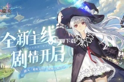 复苏的魔女4.5-6怎么打 复苏的魔女4.5-6通关攻略