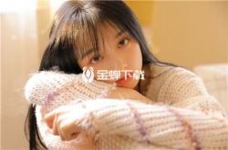 91一区二区国产好的精华液观看没有门槛,内容无删减