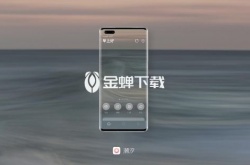 潮汐app怎么记录鼾声 潮汐app记录鼾声的办法