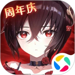 圣灵之境无限钻石版