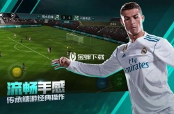 fifa足球世界怎么换足球队 fifa足球世界换足球队的方法