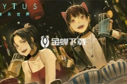 音乐世界CYTUSII怎么玩 音乐世界cytus2的玩法攻略