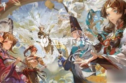 阴阳师妖怪屋式神哪个强 阴阳师妖怪屋式神强度排行2023