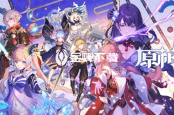 原神出完七国就结束了吗 原神出完七国就后的内容预测