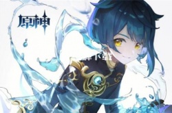 原神行秋前期可以当主c吗 原神行秋前期当主c的培养建议