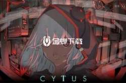 cytus2角色满级多少级 cytus2角色满级的级别介绍