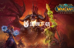 魔兽世界愚蠢的努力任务怎么做 魔兽世界愚蠢的努力任务攻略