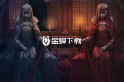 纸嫁衣5无间梦境第五章怎么过 纸嫁衣5无间梦境第五章攻略