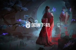 无间梦境第五关怎么过 无间梦境第五关的闯关教程