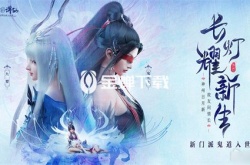 梦幻新诛仙0氪怎么玩 梦幻新诛仙0氪玩法的详细教程