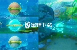 原神神奇的沉浮球怎么解密 原神神奇的沉浮球解密流程