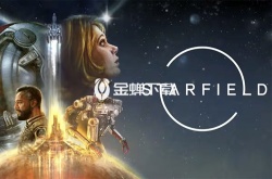 星空怎么捏脸好看 星空捏脸数据分享