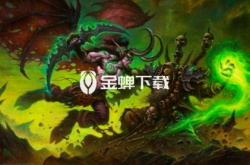 魔兽世界头狼任务怎么做 魔兽世界头狼任务攻略