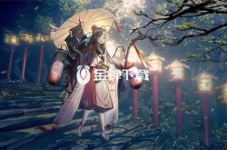 阴阳师秘闻竞速顺序2023是什么  阴阳师秘闻竞速顺序2023