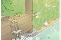 旅行青蛙中国之旅怎么招待朋友 旅行青蛙中国之旅招待朋友的方法
