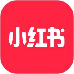 小红书app免费正版官服